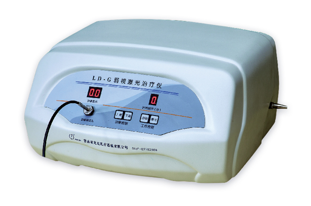 LD-G型弱視激光治療儀